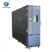 高低温试验箱系列 - 高低温交变湿热试验箱生产厂家