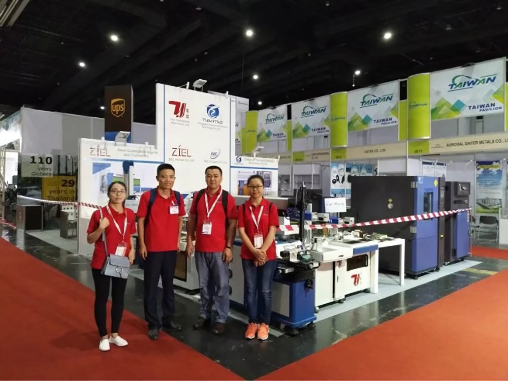 2017 Thailand Exhibition