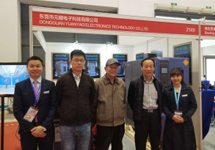 2019年3月份北京仪器展