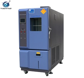 恒温恒湿试验箱