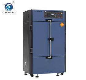 数显电热鼓风干燥箱