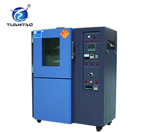 自然换气式老化试验箱