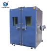 恒温恒湿试验箱系列 - 恒温恒湿试验箱生产厂家