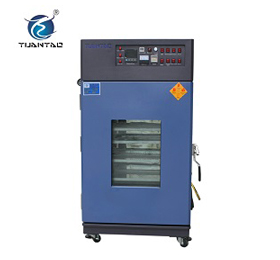 真空干燥箱厂家