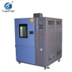 高低温试验箱系列 - 低气压温湿度试验箱