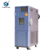 高低温试验箱系列 - 高低温交变湿热试验箱生产厂家