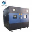 恒温恒湿试验箱系列 - 可程式恒温恒湿循环水箱机