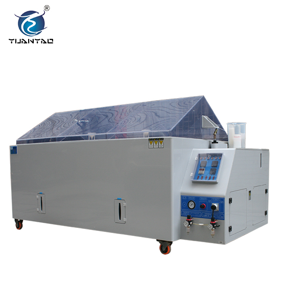 复合式盐雾试验箱