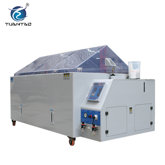 复合式盐雾试验箱厂家