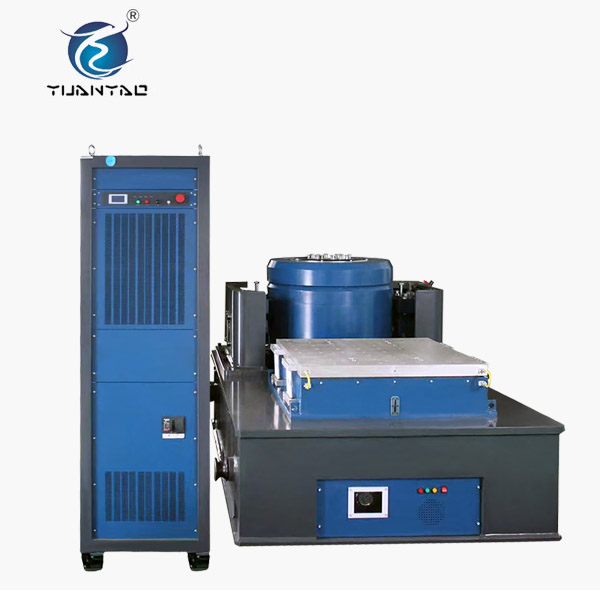 电磁式高频振动台